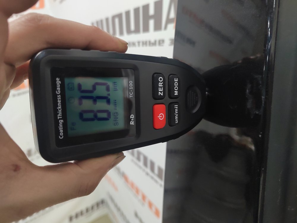 Дверь, 12000 рублей, Москва