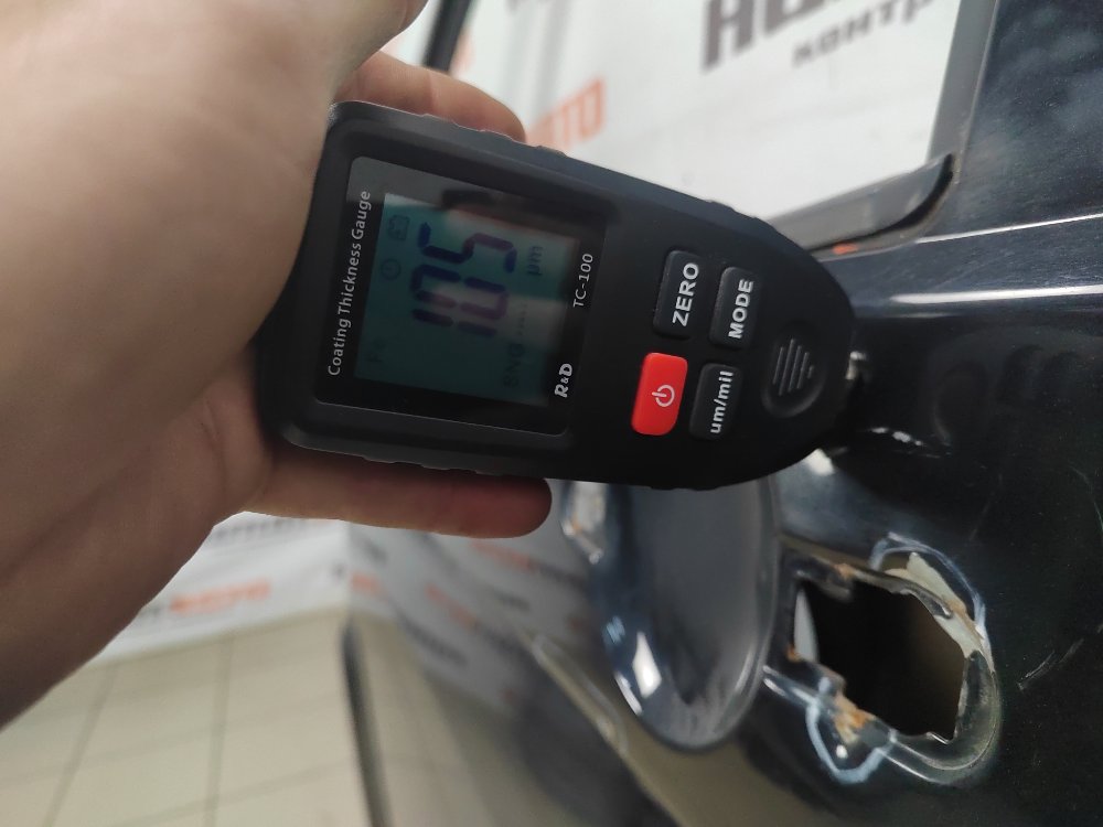 Дверь, 17000 рублей, Москва