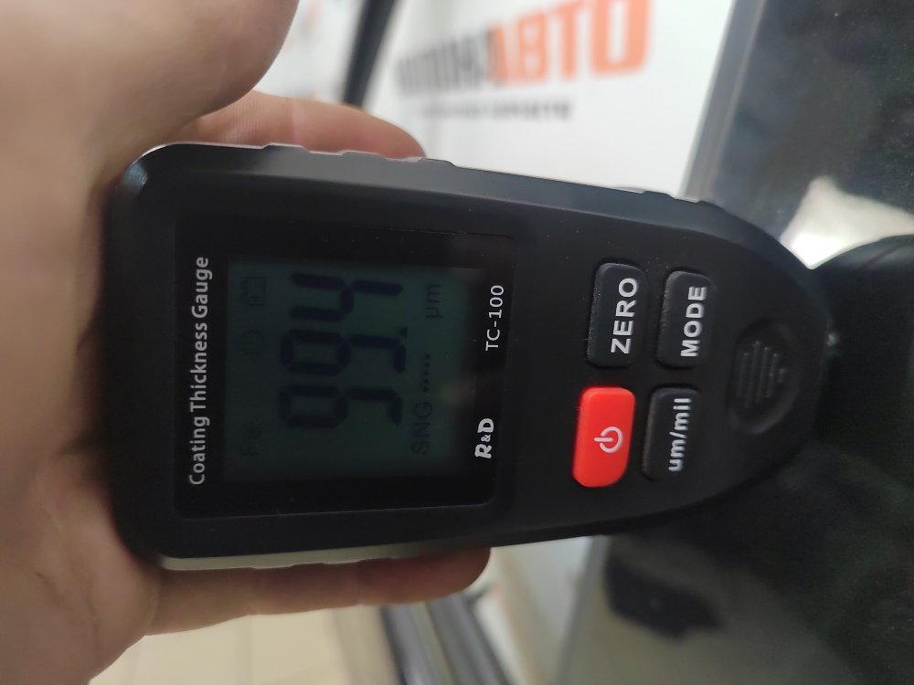 Дверь, 17000 рублей, Москва