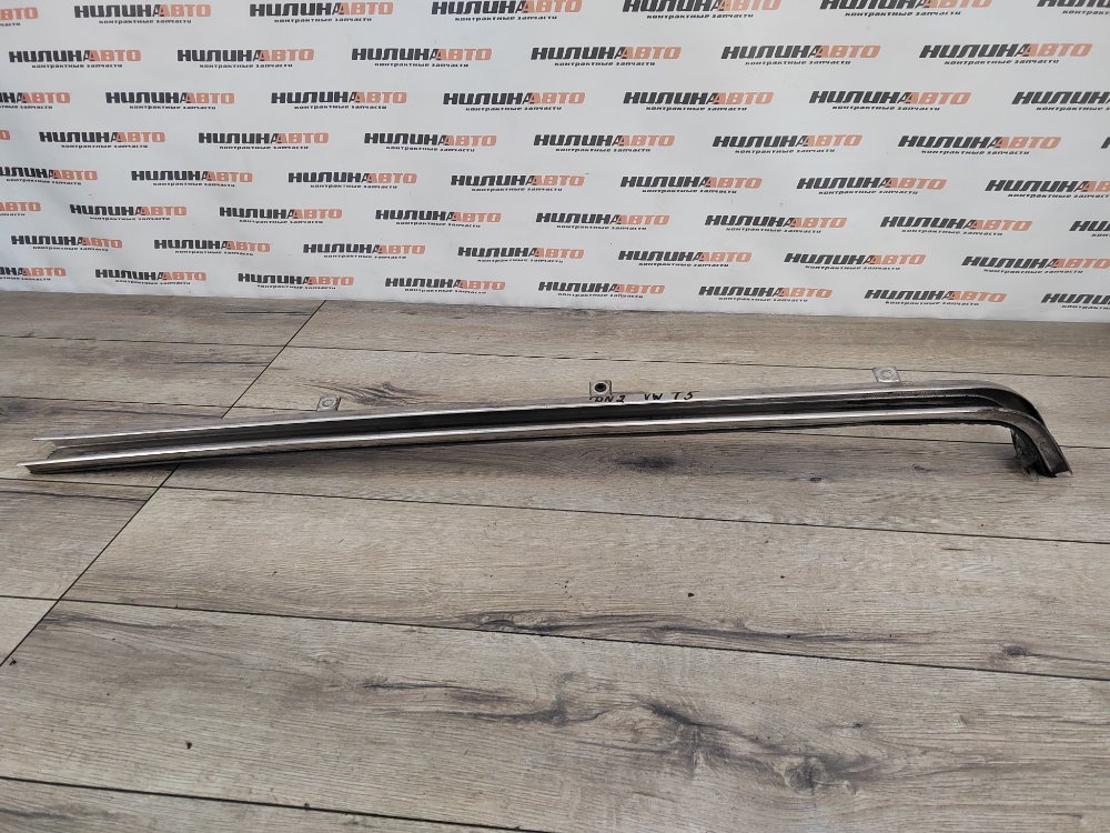 Полозья сдвижной двери, 1300 рублей, Москва