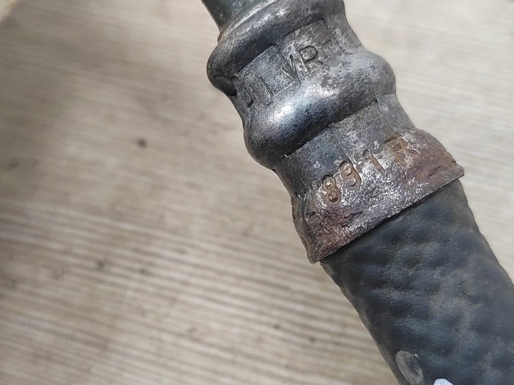 Трубка ГУР, 1800 рублей, Москва