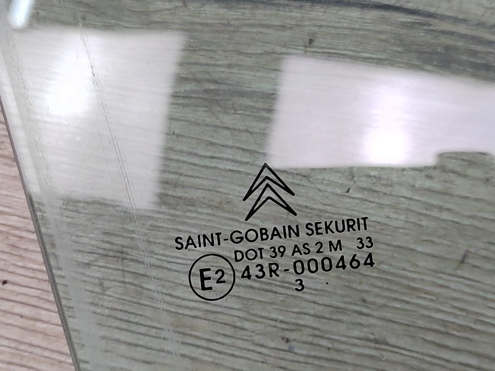 Стекло двери, 1400 рублей, Москва