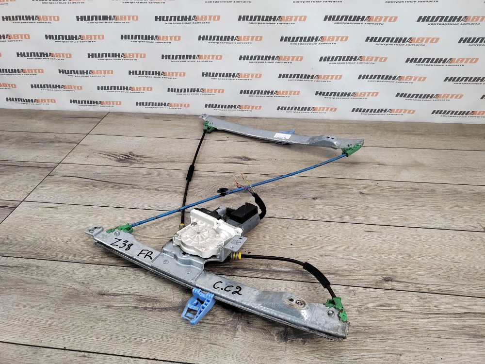 Стеклоподъемник, 1300 рублей, Москва