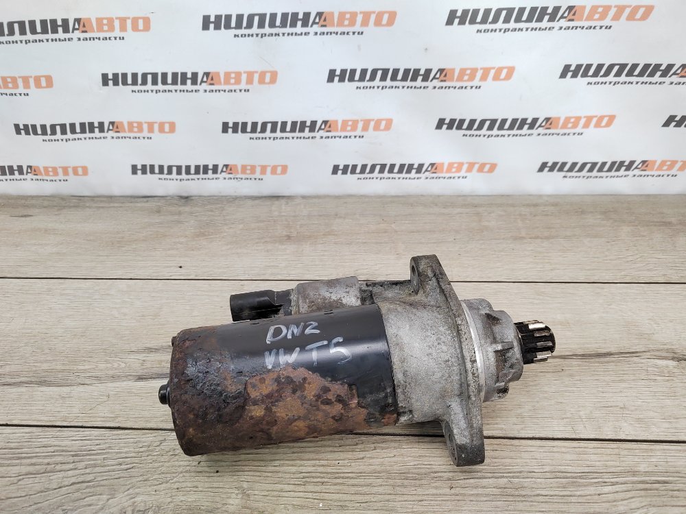 Стартер, 3000 рублей, Москва