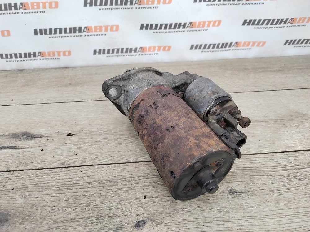 Стартер, 3000 рублей, Москва