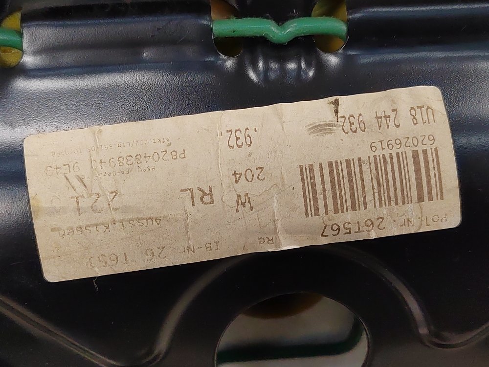 Сиденье, 20000 рублей, Москва