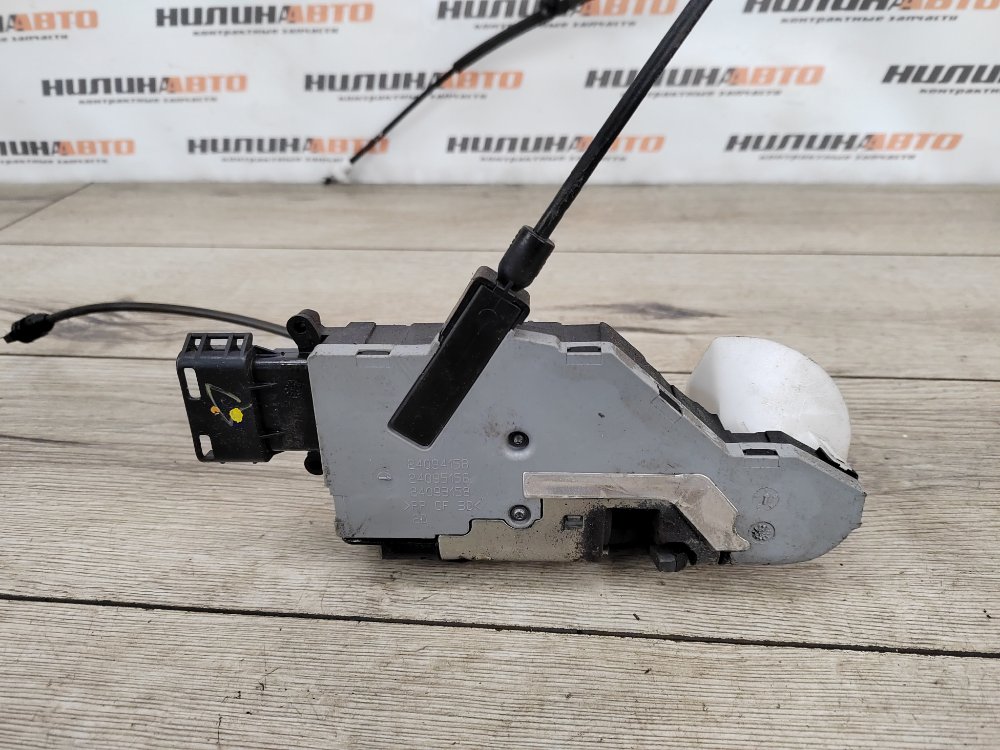 Замок двери, 1200 рублей, Москва