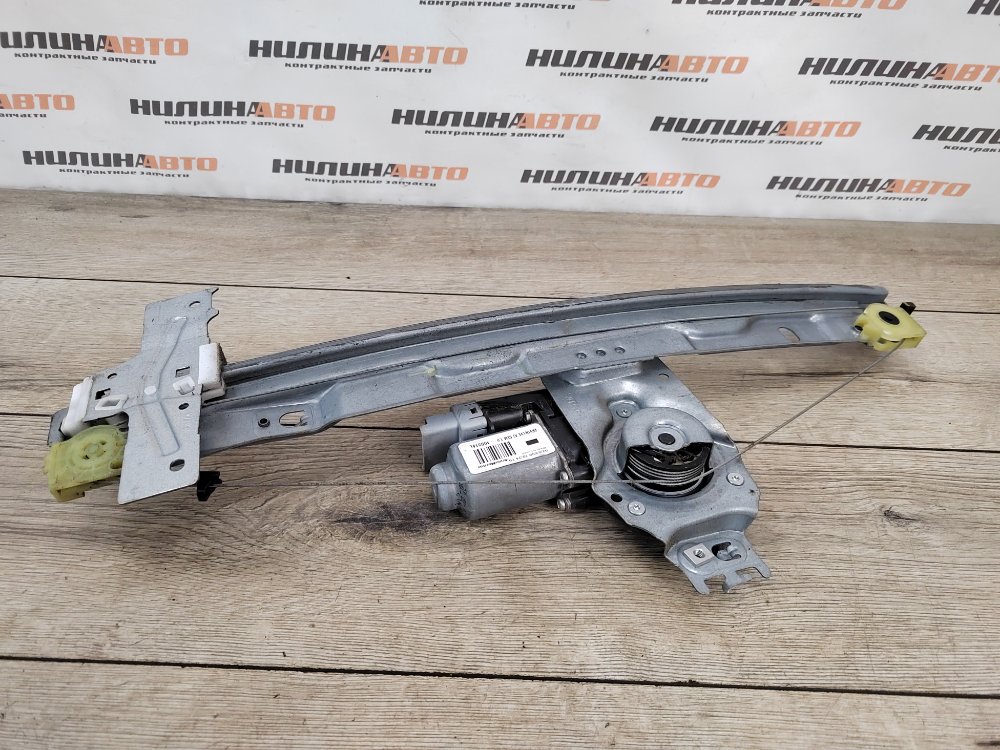 Стеклоподъемник, 2000 рублей, Москва