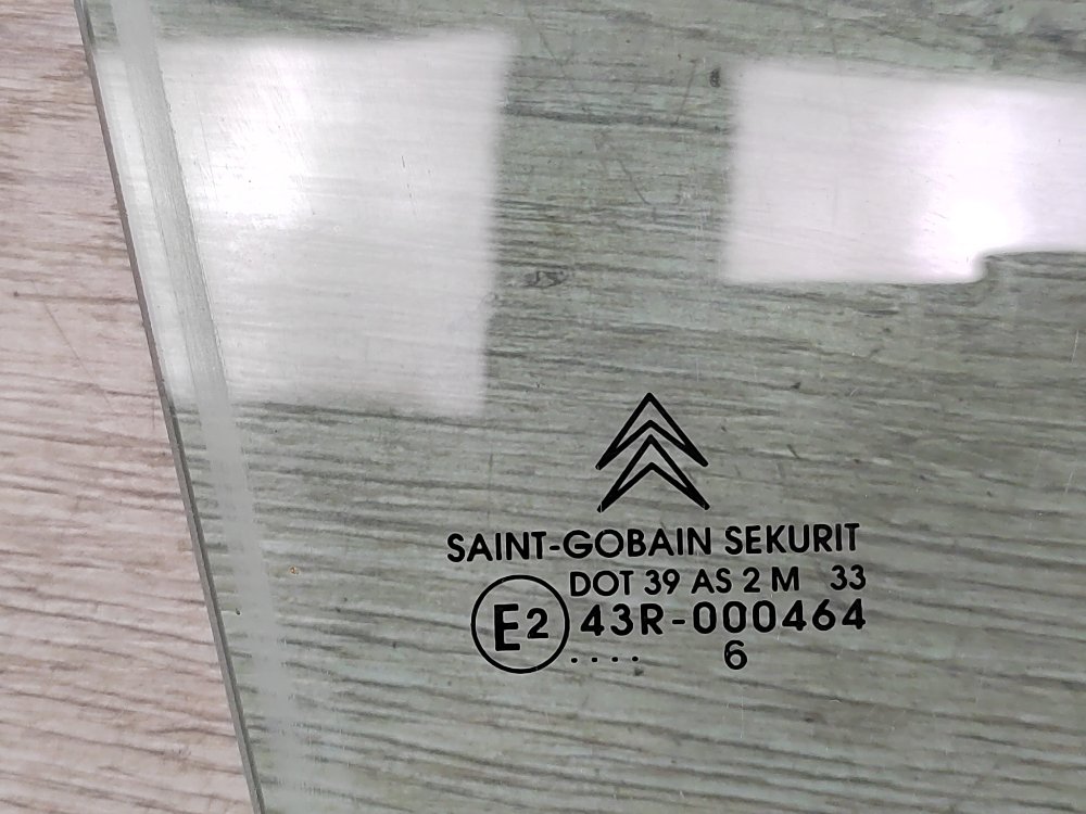 Стекло двери, 1400 рублей, Москва