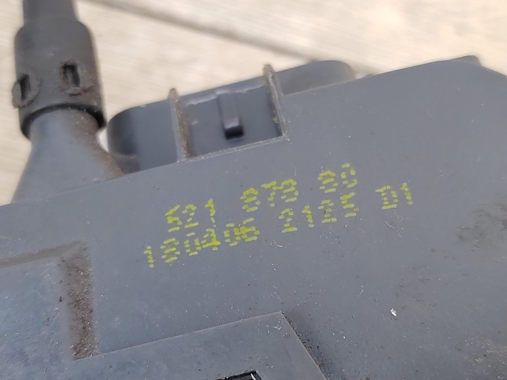 Замок двери, 2500 рублей, Москва