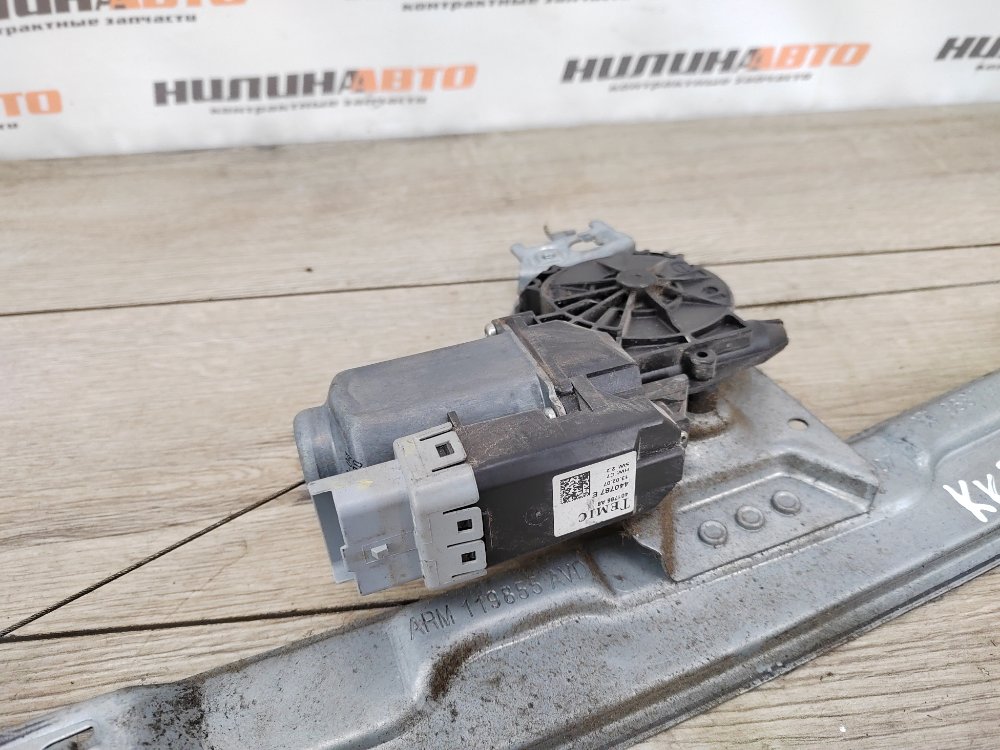 Стеклоподъемник, 2000 рублей, Москва