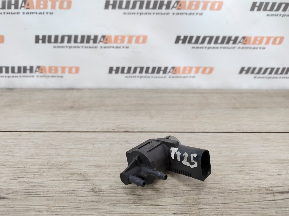 Клапан электромагнитный, 450 рублей, Москва