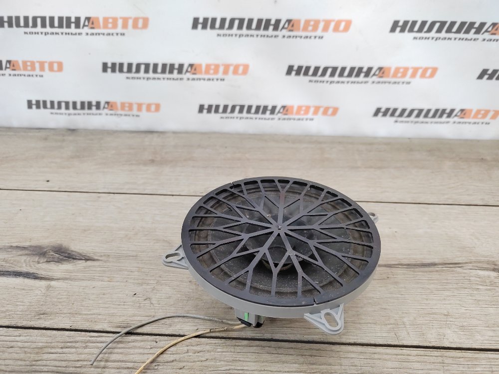 Динамик, 400 рублей, Москва