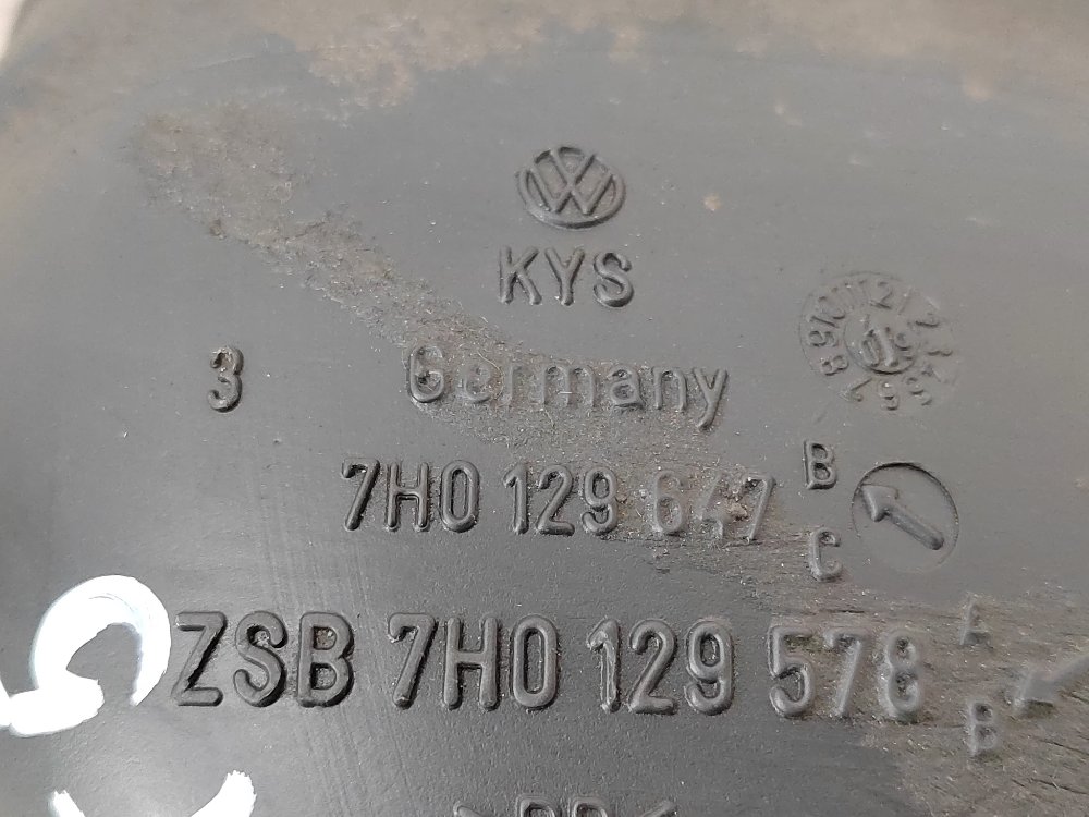 Воздухозаборник, 1500 рублей, Москва