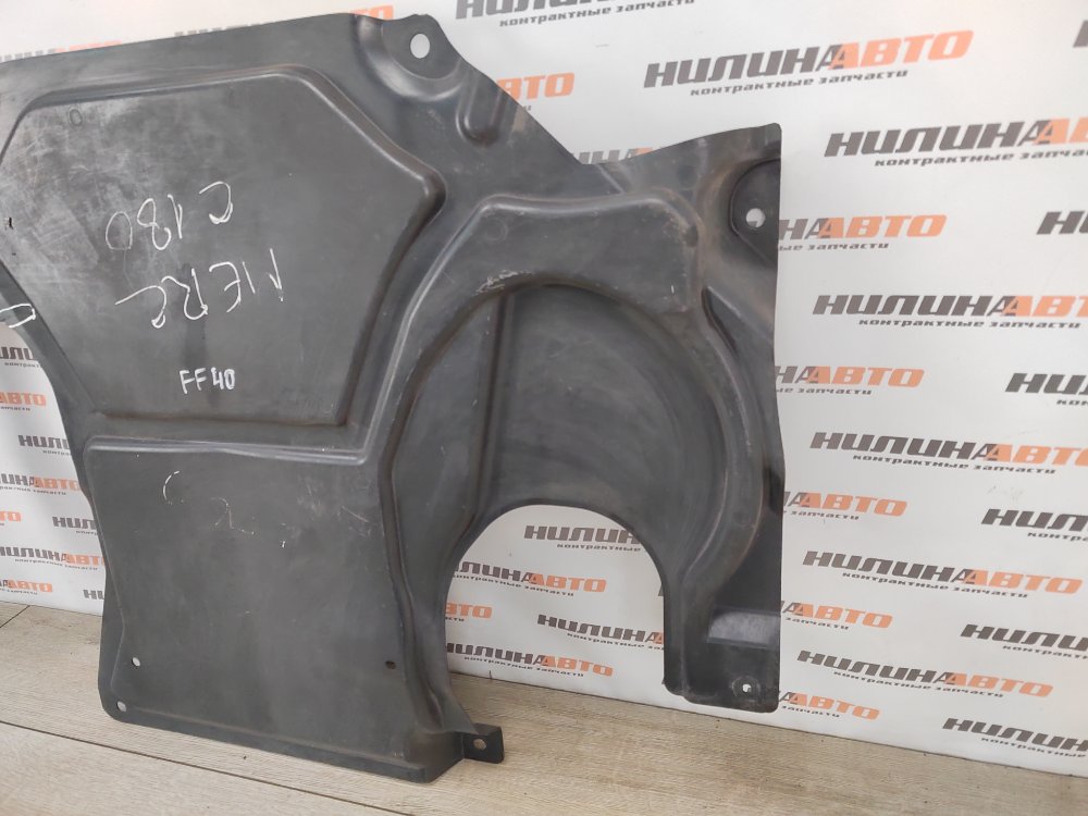 Защита двигателя, 1800 рублей, Москва