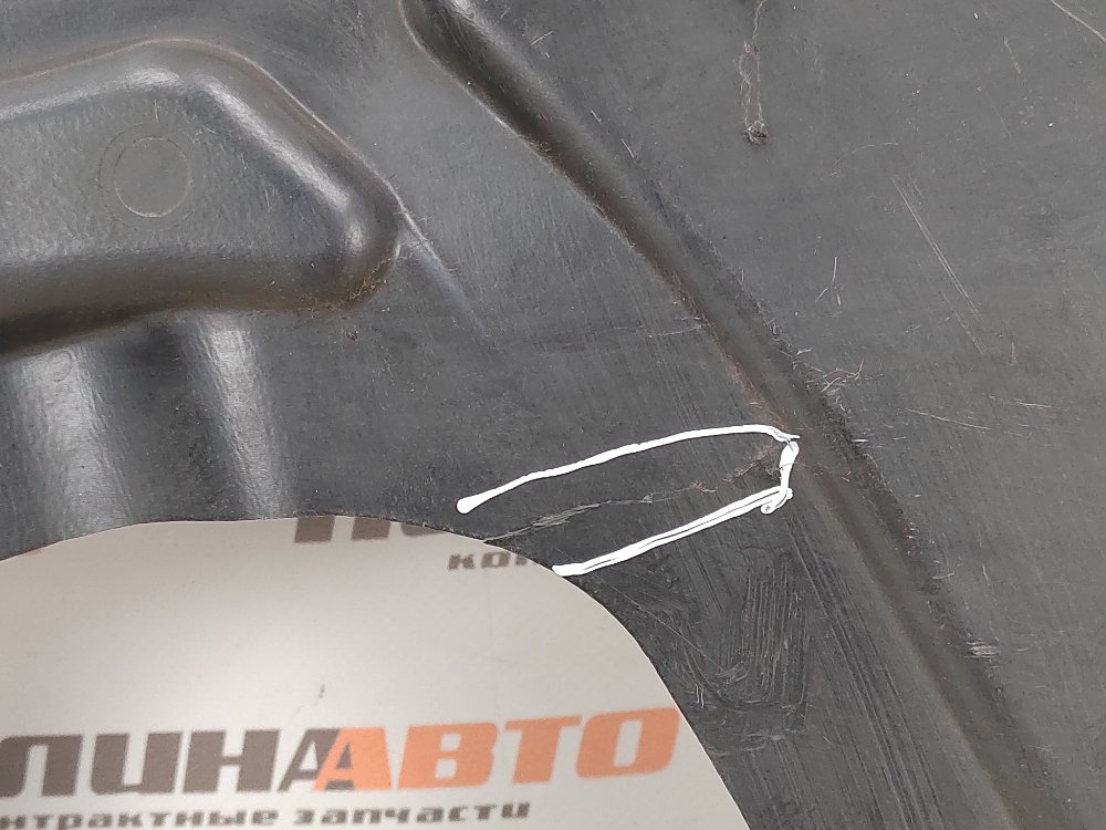 Защита двигателя, 1800 рублей, Москва