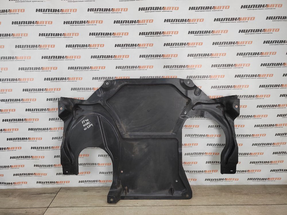 Защита двигателя, 1800 рублей, Москва