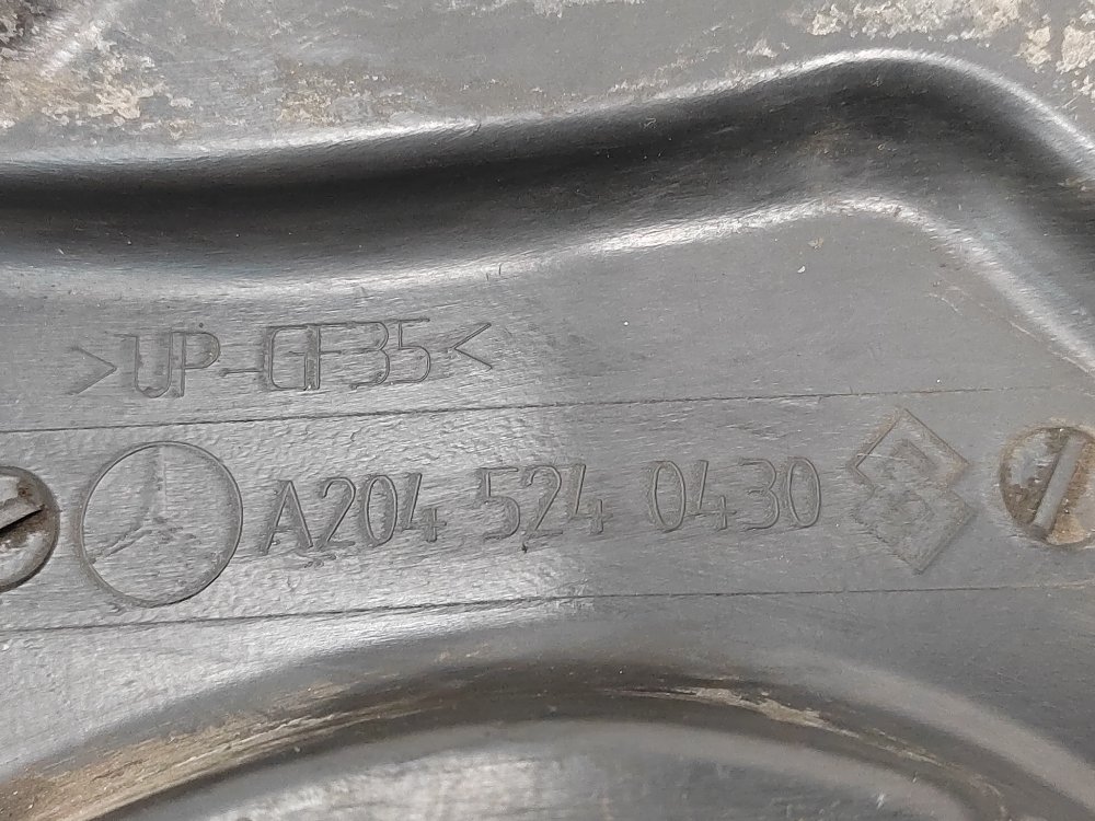 Защита двигателя, 1800 рублей, Москва