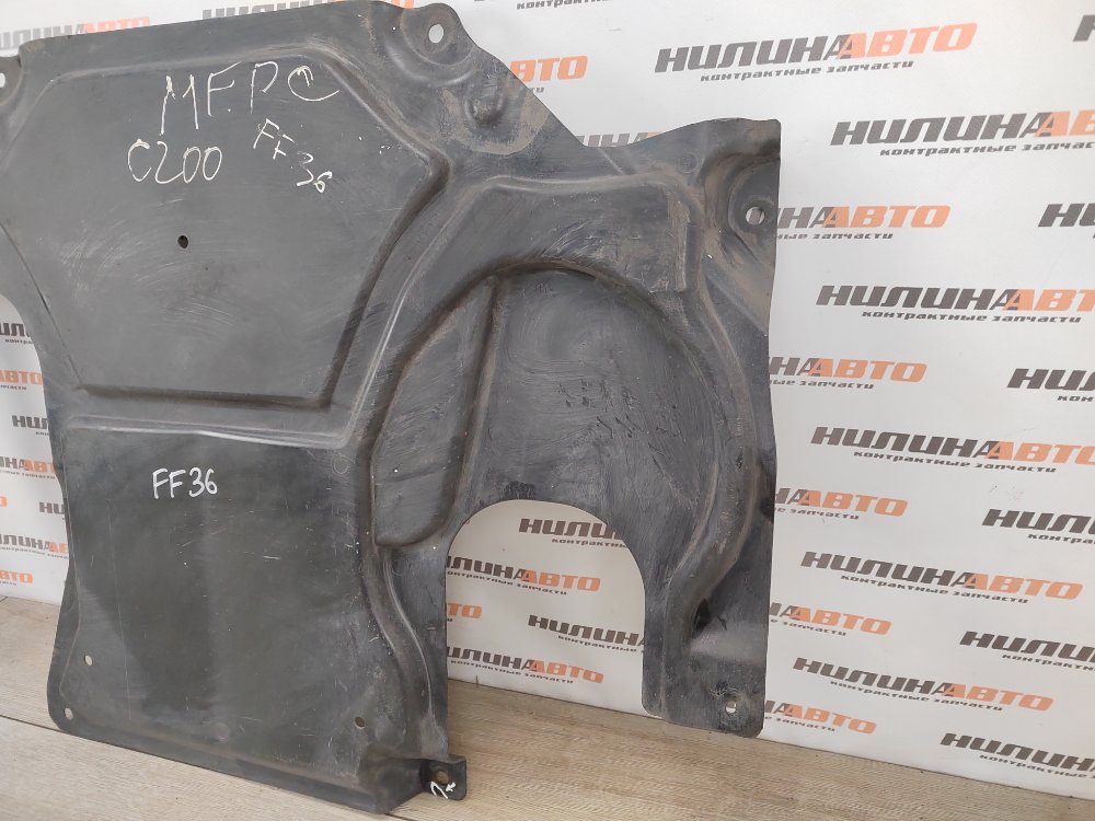 Защита двигателя, 1800 рублей, Москва