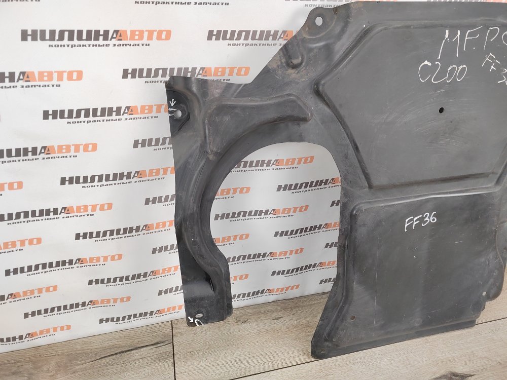 Защита двигателя, 1800 рублей, Москва