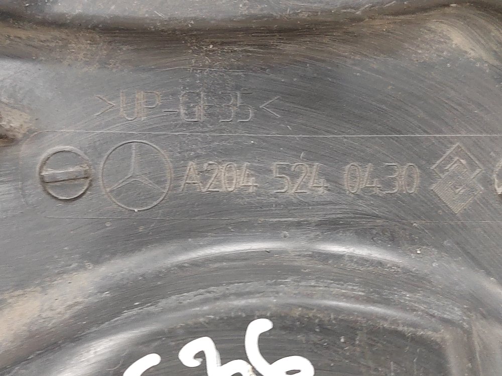 Защита двигателя, 1800 рублей, Москва