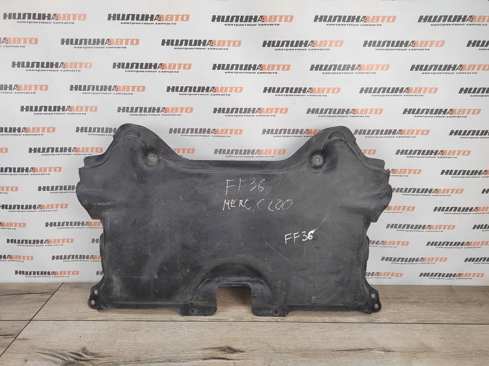 Защита двигателя, 900 рублей, Москва