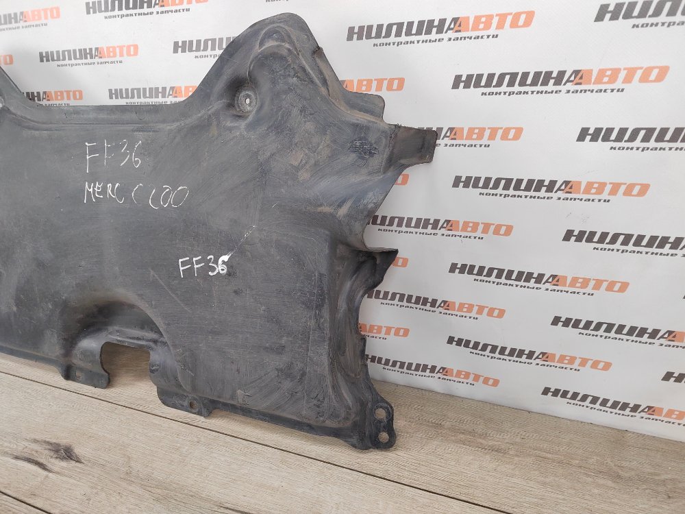 Защита двигателя, 900 рублей, Москва