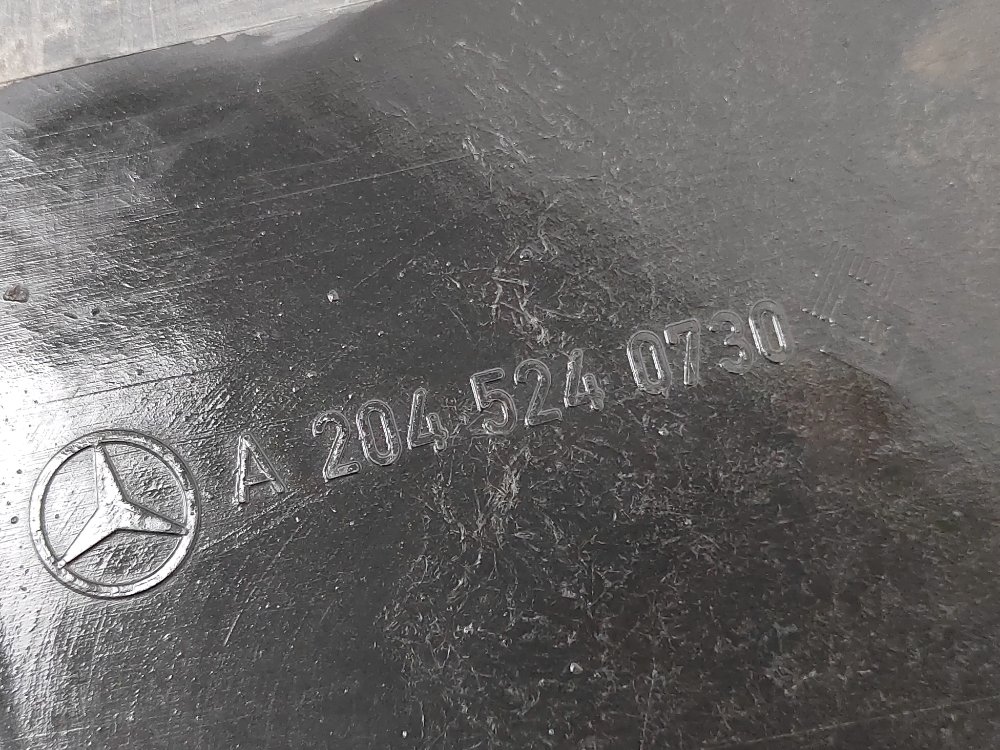 Защита двигателя, 900 рублей, Москва