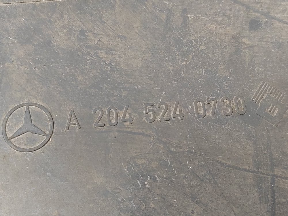 Защита двигателя, 900 рублей, Москва