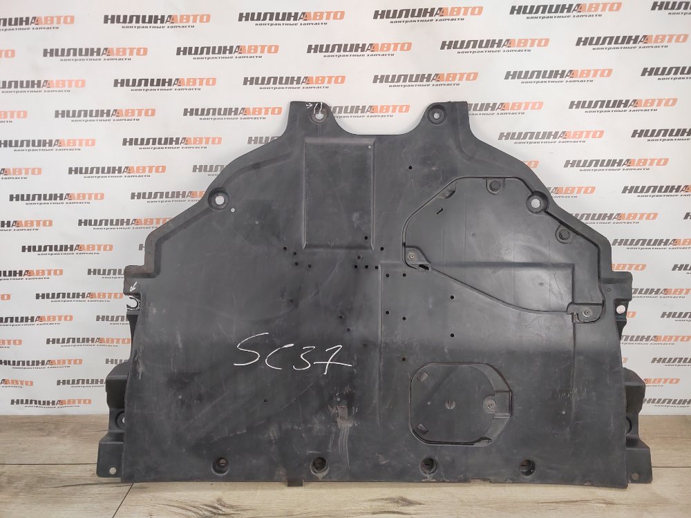 Защита двигателя, 1000 рублей, Москва