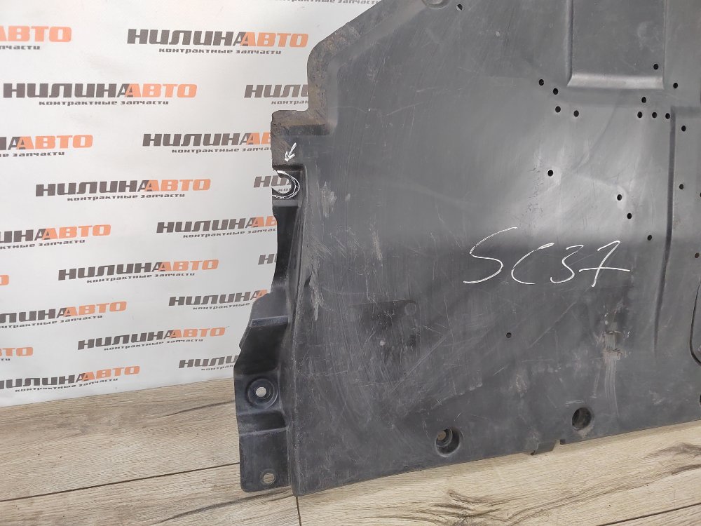 Защита двигателя, 1000 рублей, Москва