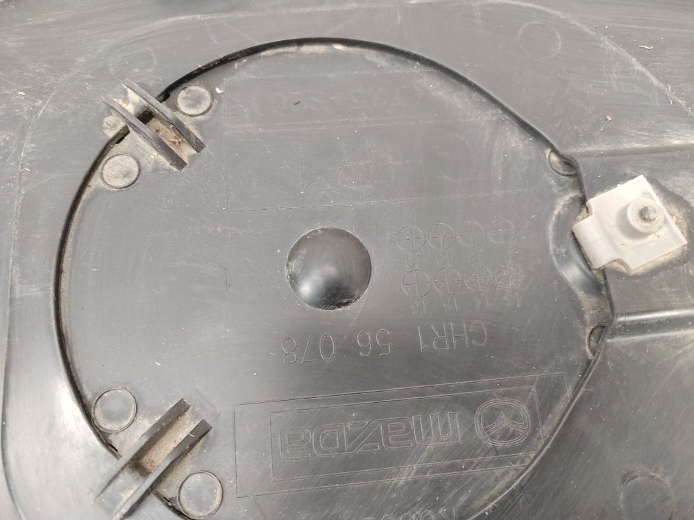 Защита двигателя, 1000 рублей, Москва