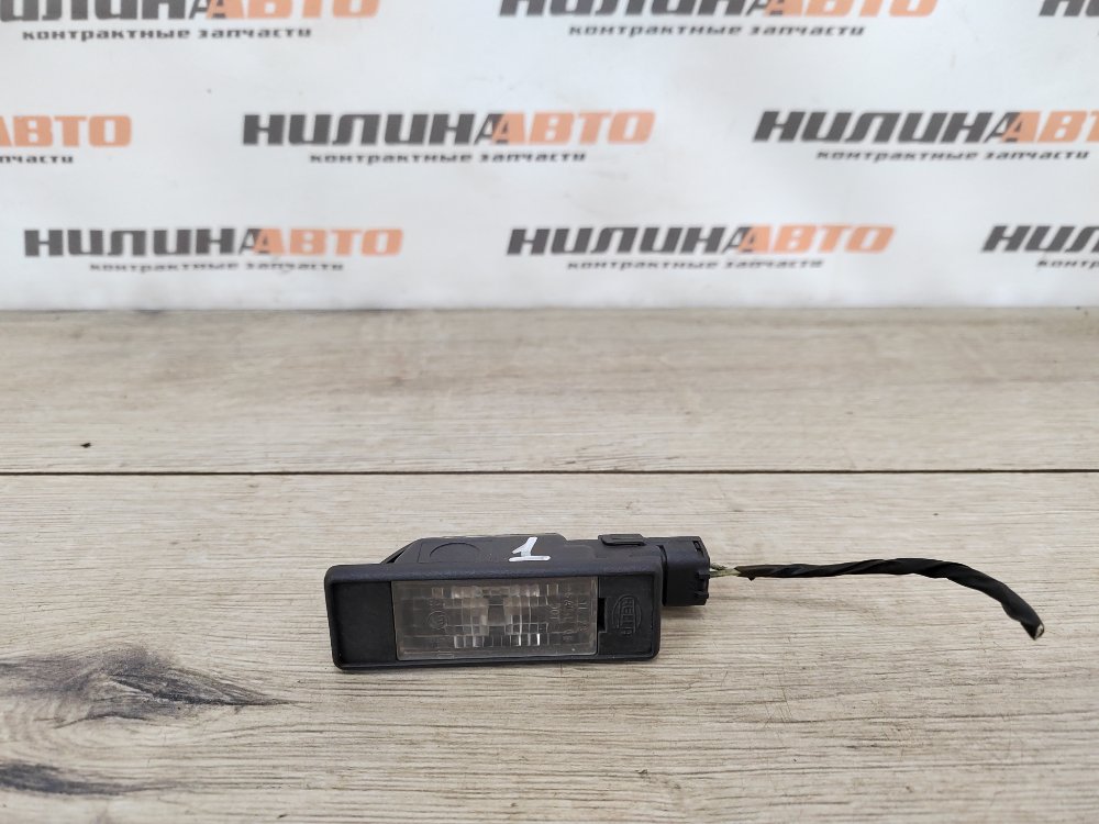 Фонарь подсветки номера, 700 рублей, Москва