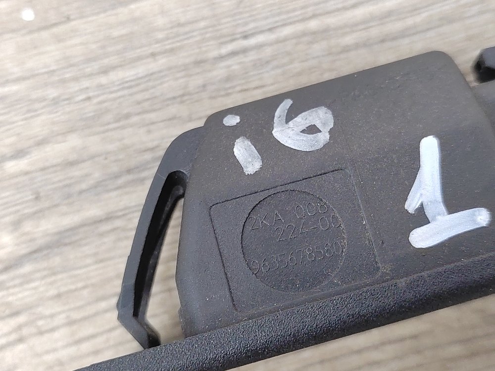 Фонарь подсветки номера, 700 рублей, Москва