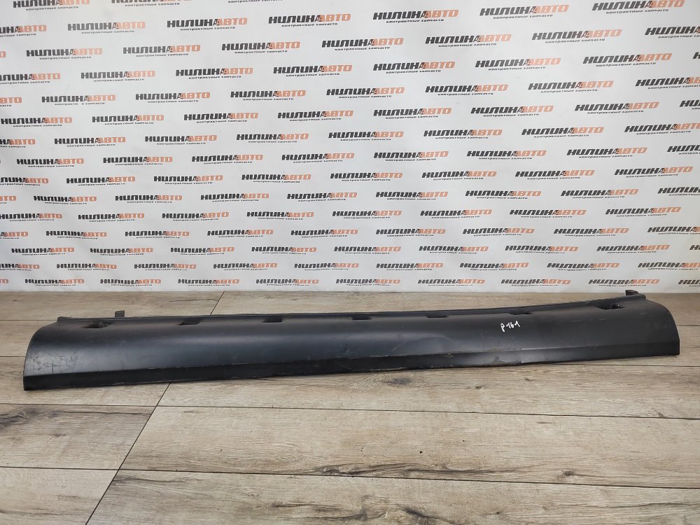 Накладка порога, 1000 рублей, Москва