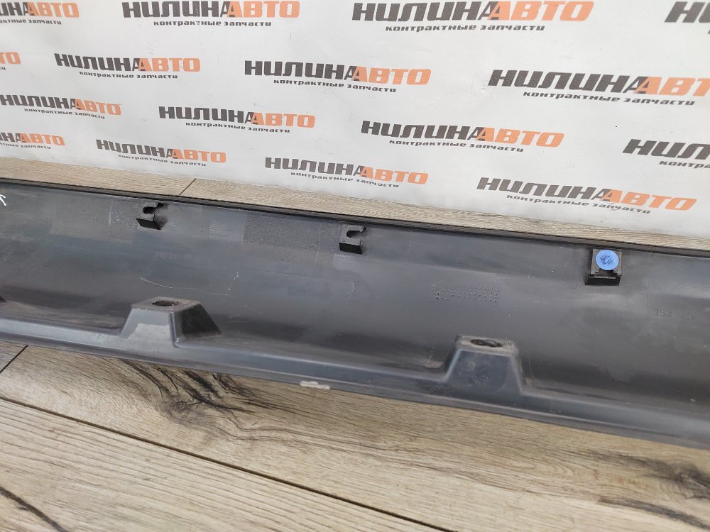 Накладка порога, 1000 рублей, Москва