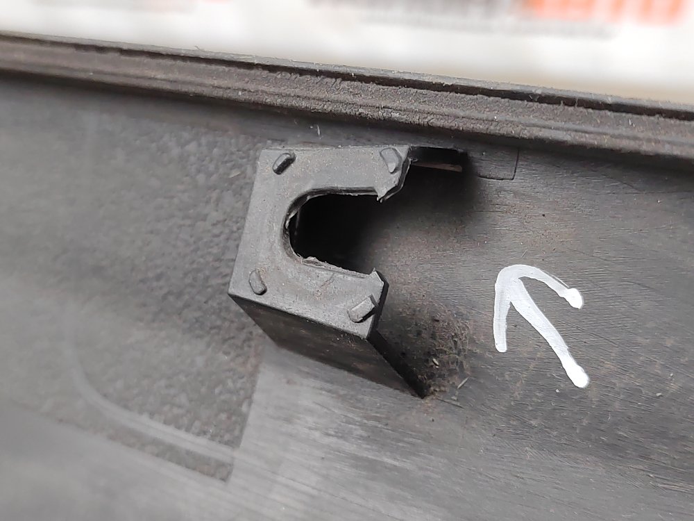 Накладка порога, 1000 рублей, Москва