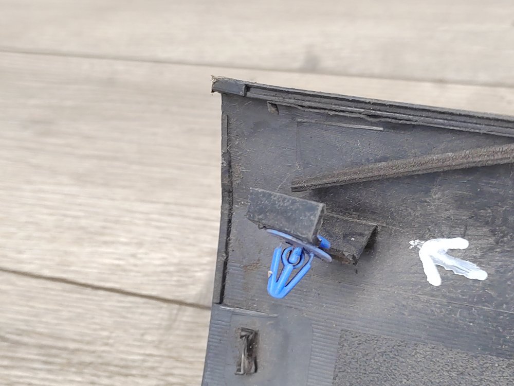 Накладка порога, 1000 рублей, Москва