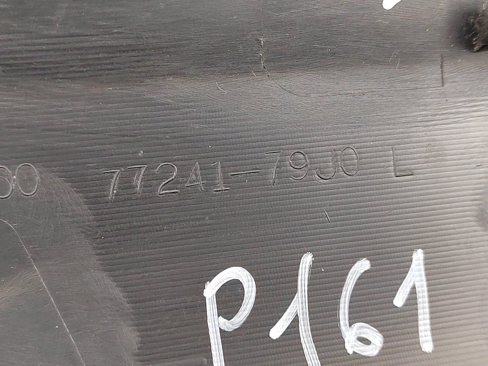 Накладка порога, 1000 рублей, Москва