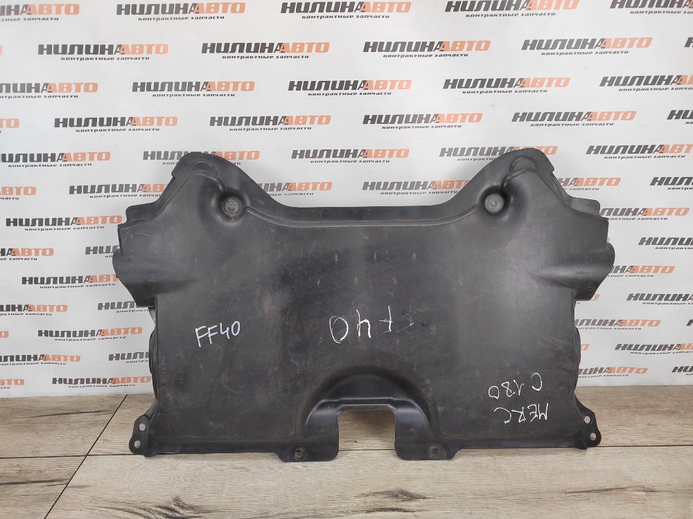 Защита двигателя, 900 рублей, Москва