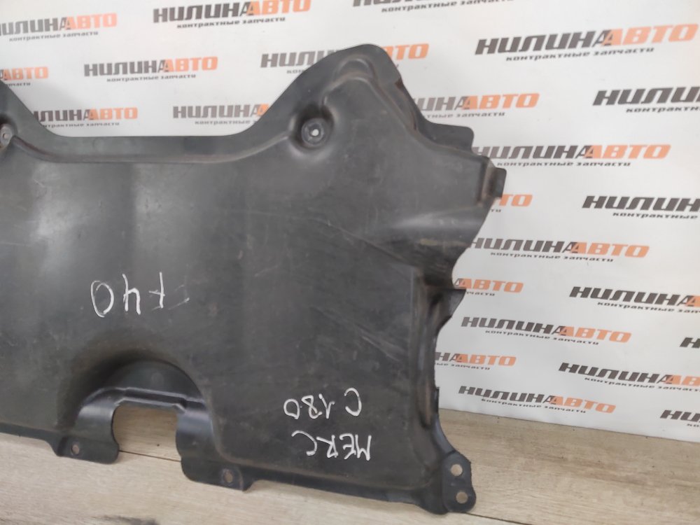 Защита двигателя, 900 рублей, Москва