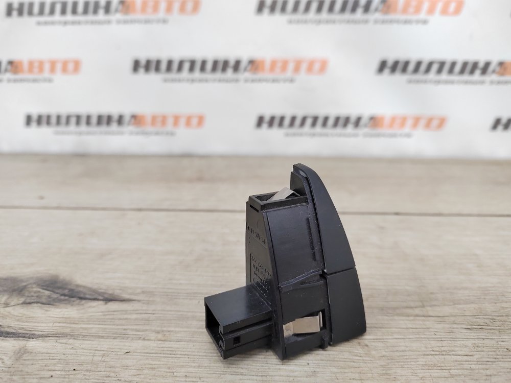 Кнопка многофункциональная, 400 рублей, Москва