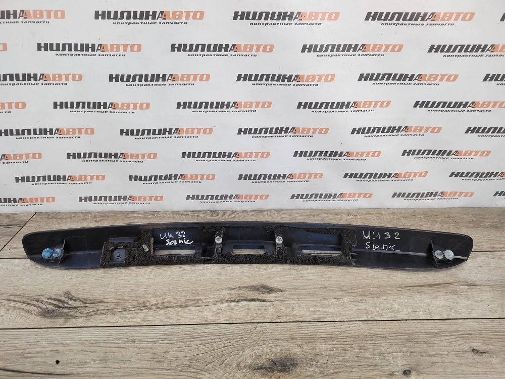 Накладка крышки багажника, 1700 рублей, Москва