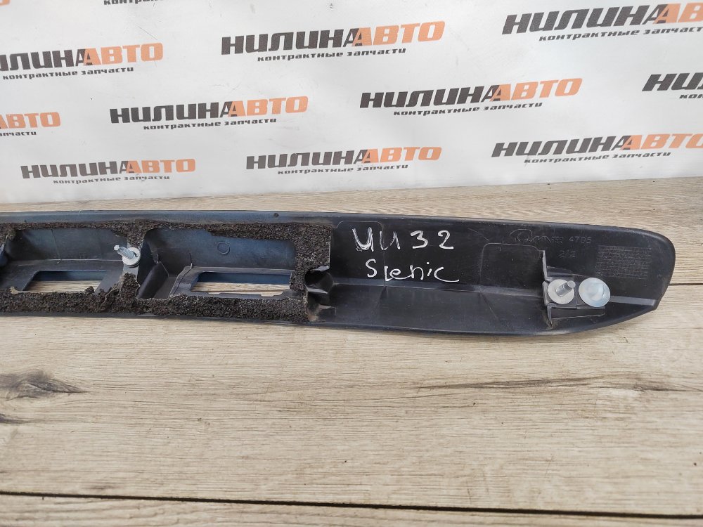 Накладка крышки багажника, 1700 рублей, Москва