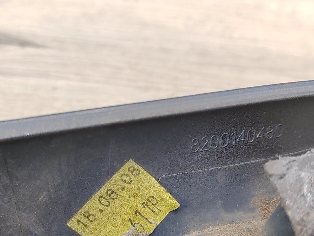 Накладка крышки багажника, 1800 рублей, Москва