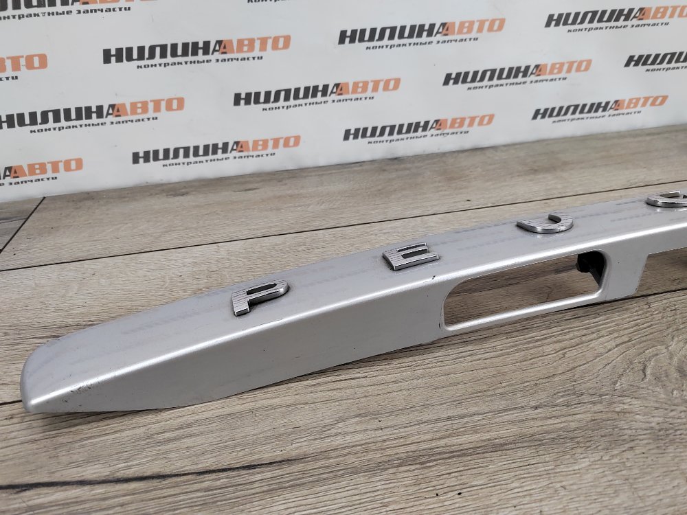 Накладка крышки багажника, 1300 рублей, Москва