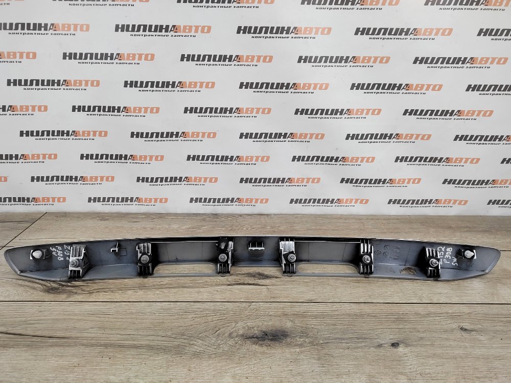 Накладка крышки багажника, 1300 рублей, Москва