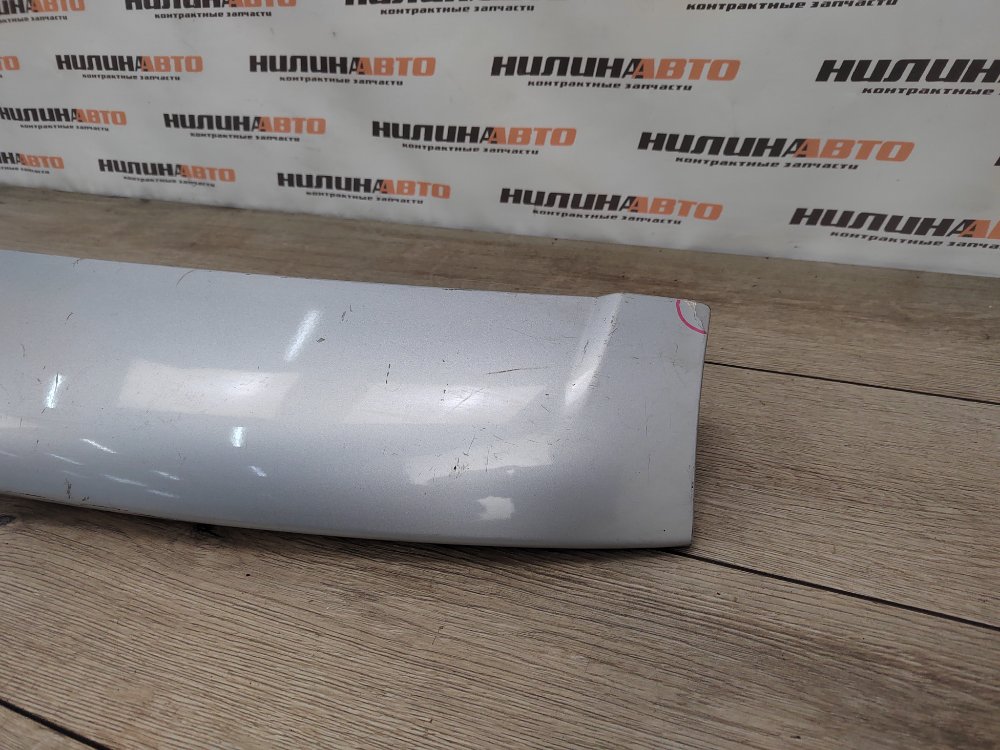 Спойлер, 800 рублей, Москва