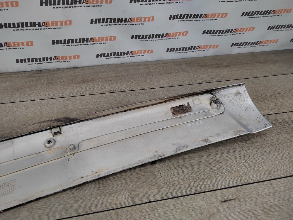 Спойлер, 800 рублей, Москва