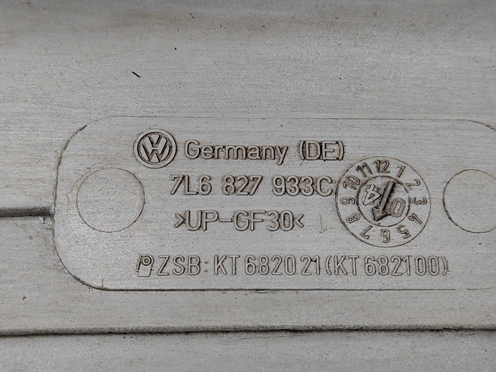 Спойлер, 800 рублей, Москва